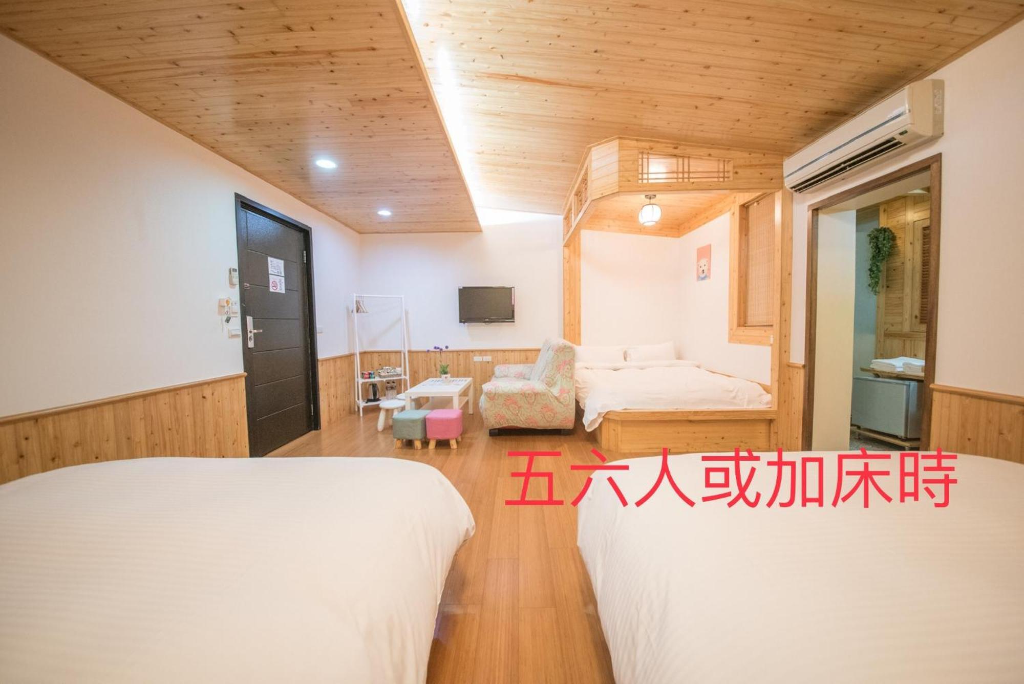 Honey House Apartment Luodong Exterior photo